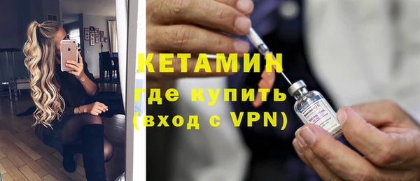 бутик Абаза