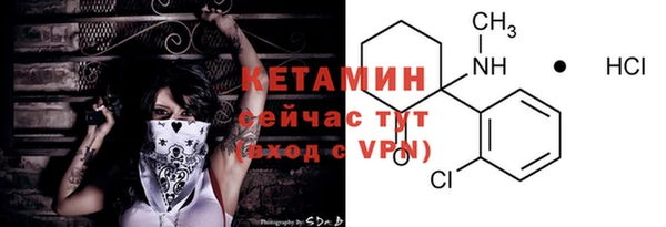 бутик Абаза