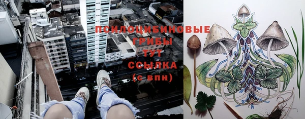 кокаин Абдулино