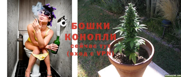 бутик Абаза