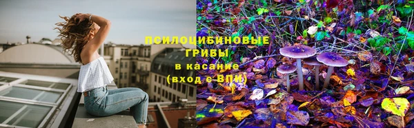 кокаин Абдулино