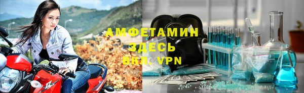кокаин Абдулино