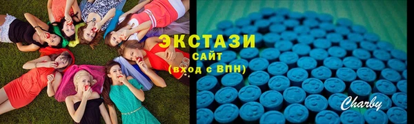 кокаин Абдулино