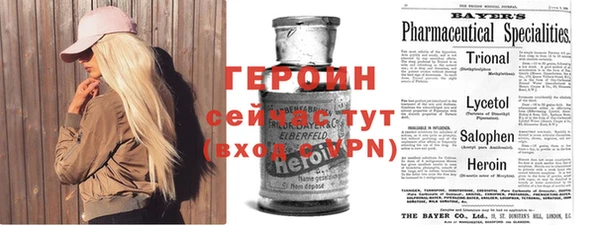 соль курить ск Абинск